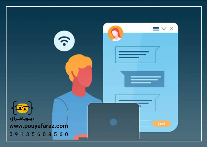 بهترین سرویس های ایرانی چت آنلاین